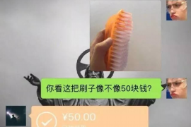 鞍山专业讨债公司有哪些核心服务？